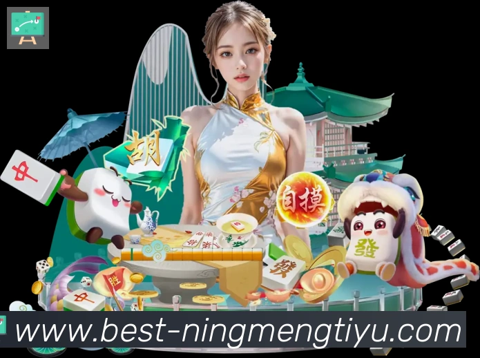 柠檬体育直播服务体系